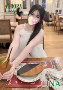 NEXT