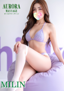 NEXT