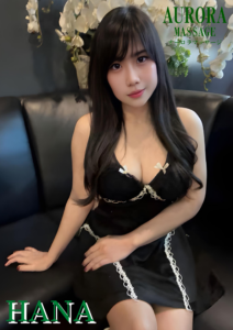 NEXT