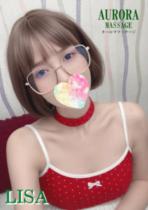NEXT