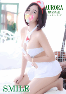 NEXT