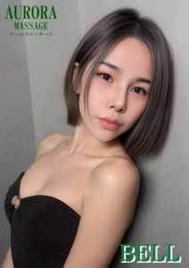 NEXT