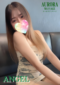 NEXT